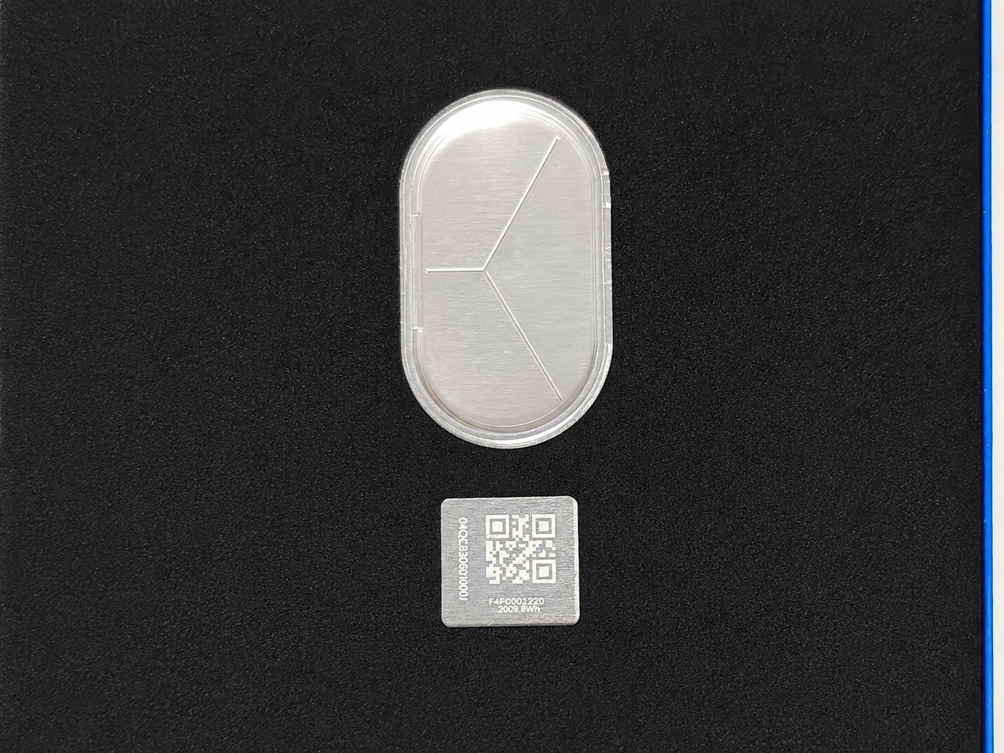 How to use battery QR decoder?